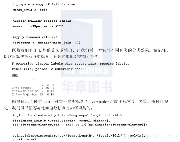 6b359e6ba7e727e8fa9acc2570d78acd0e9821ee