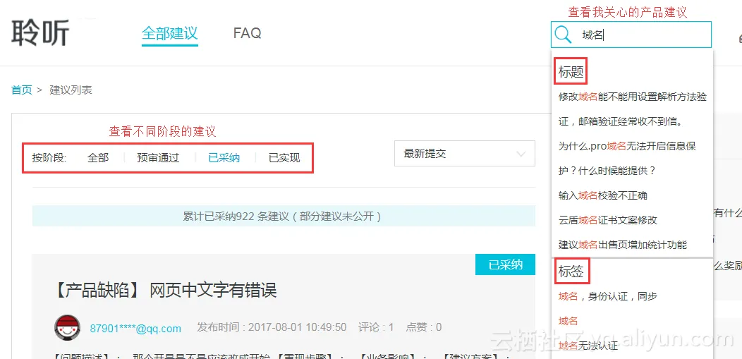 6b9d42ef0ac759846f1fd06f98276677a8302fe1