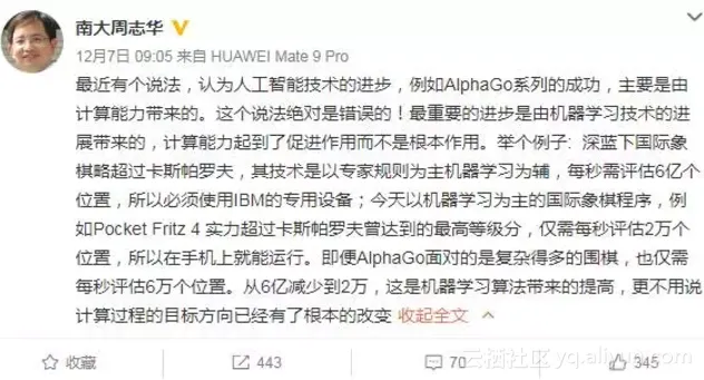 6bfa5c25c6ea16488a7db84eb0bb222589709be1