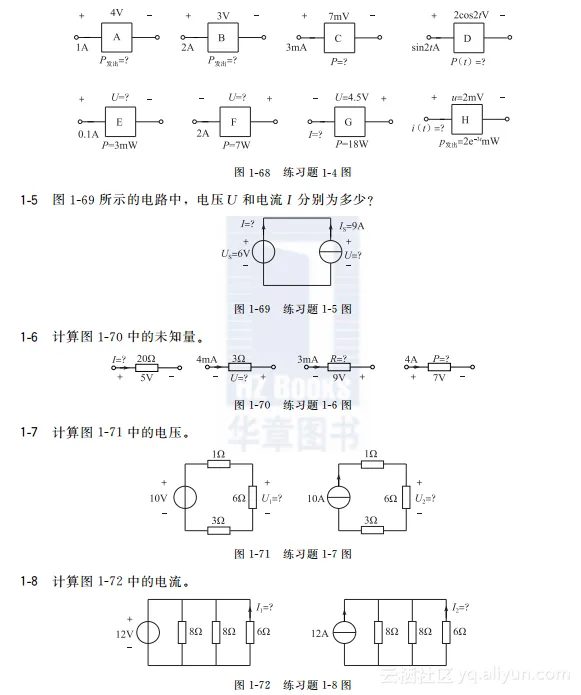 6c065b7de559b2ca2e8d7ee488e40fd52a796434
