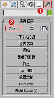 6c2031f00dd3729328cdbeeb7967d42f4fe1e2ac