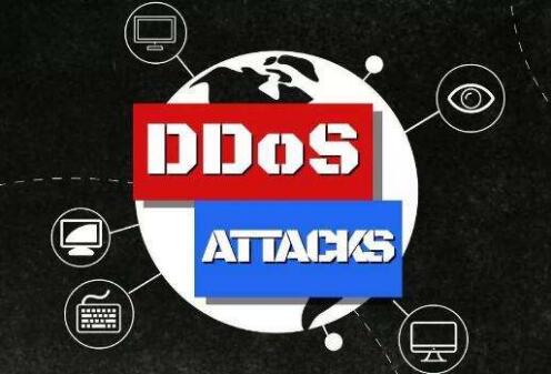 不同类型的DDoS攻击对应的防御措施有哪些？