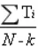 6dff1a0c234e32dd2c441b5fbaae48ba3bf8e59c