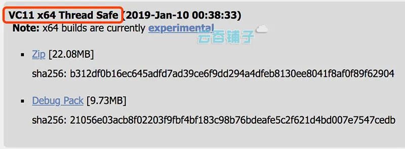 根据自身系统下载PHP版本