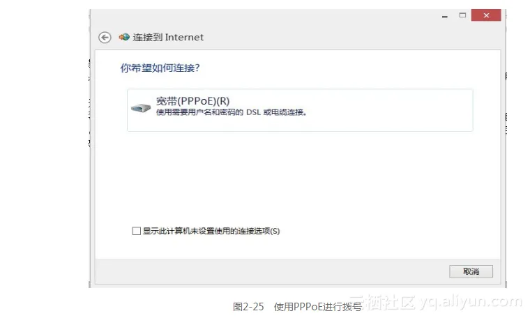 screenshot screenshot