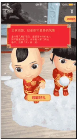 70569507556740310ef9ded1fb653dc1c4e704df