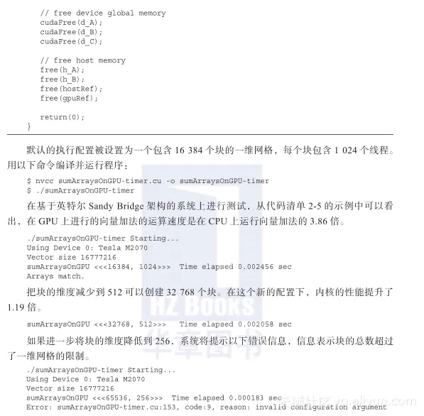 7062bd3baf5d506e540ee195314df0b64ed2bc09