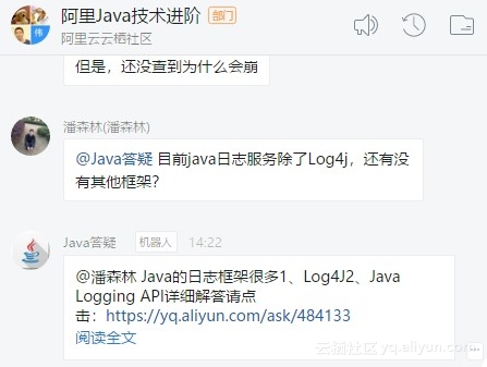 Java_