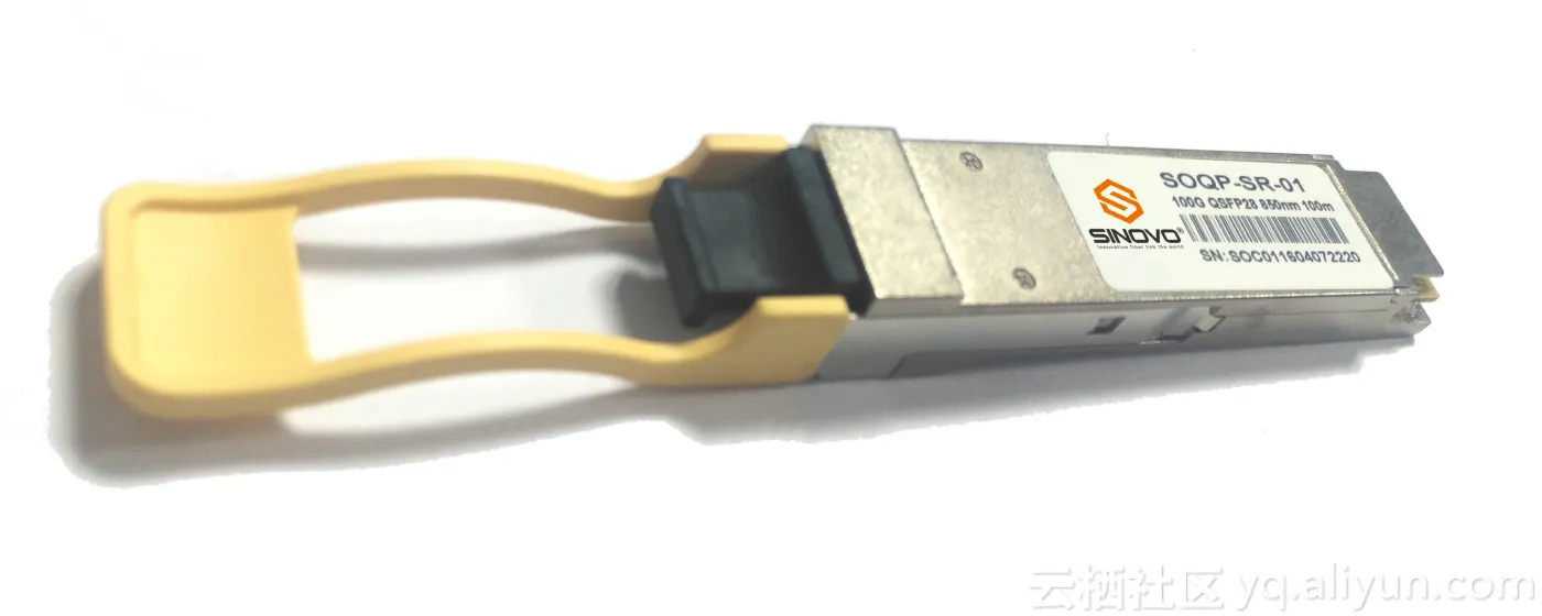 100G_QSFP28_SR4