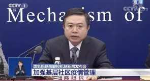 服务社区抗疫软件与智能外呼机器人！我们已经准备好了
