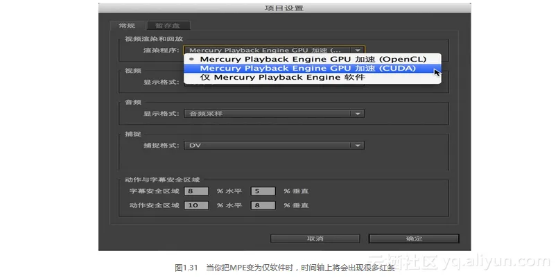 screenshot screenshot