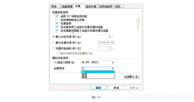 screenshot screenshot