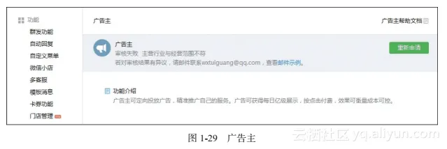 757a3b88f2ccf4869d28f5939d5cd1f8f377182b