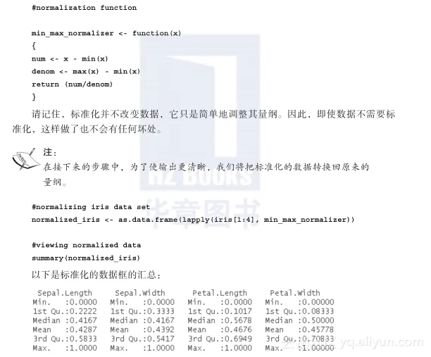 75cdf69c18e90e72a61fe78d36677953c1081c88