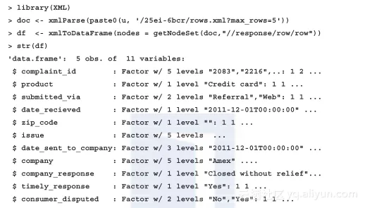 QQ_20170525110905 QQ_20170525110905