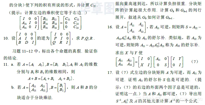 screenshot screenshot