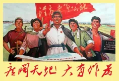 阿里云创新产品团队招聘！一大波岗位呼唤你