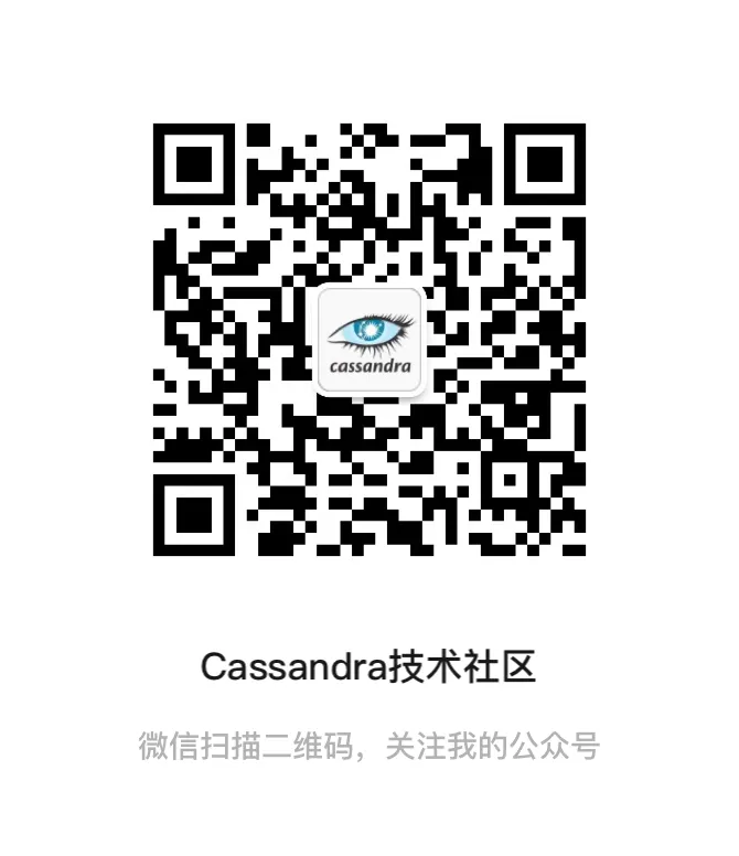 Cassandra技术社区