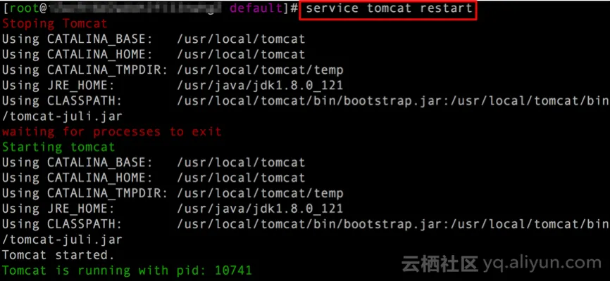 Tomcat部署Java Web项目教程