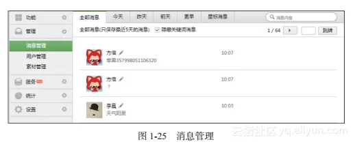 788bba1446d42cd1241af83f0d552b147c86c9ec