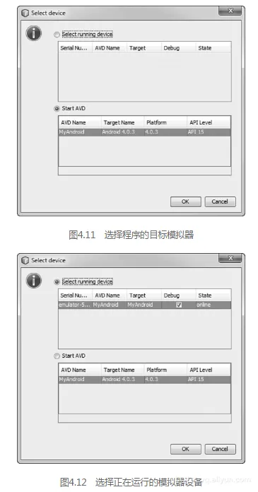 78e9679bcab8fe96bca14087e2dd57e2053bfd10