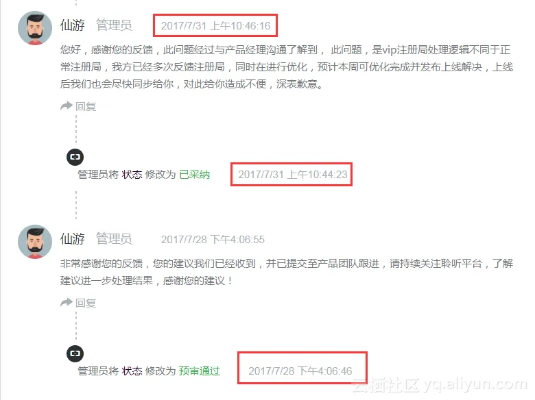 79b2d2930a8365d1680ddeb45b29d1e042ac55cc