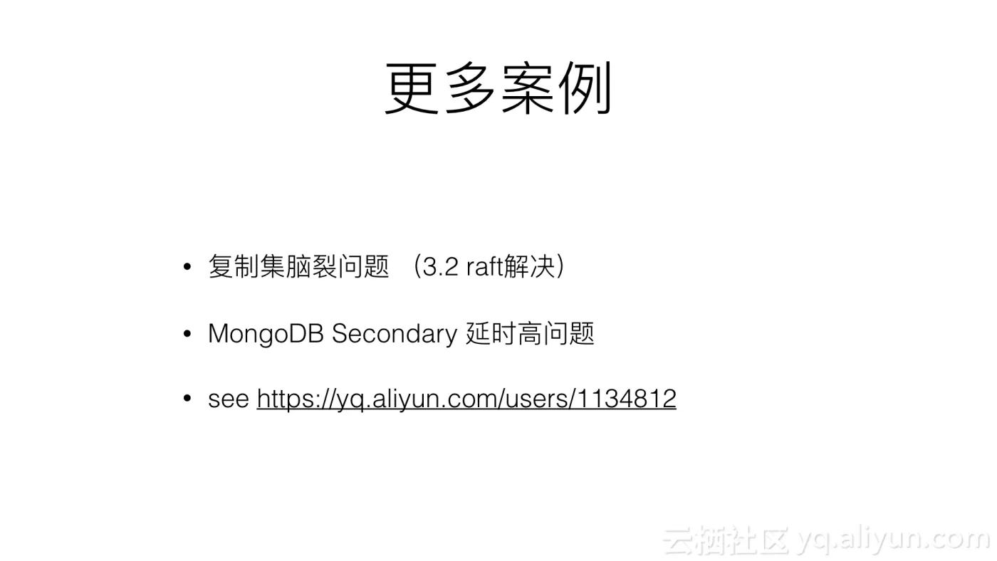 MongoDB_033_jpeg