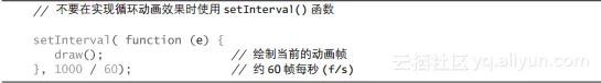 7a5842c880e8a992dd4b373e0a5c412147c46d28