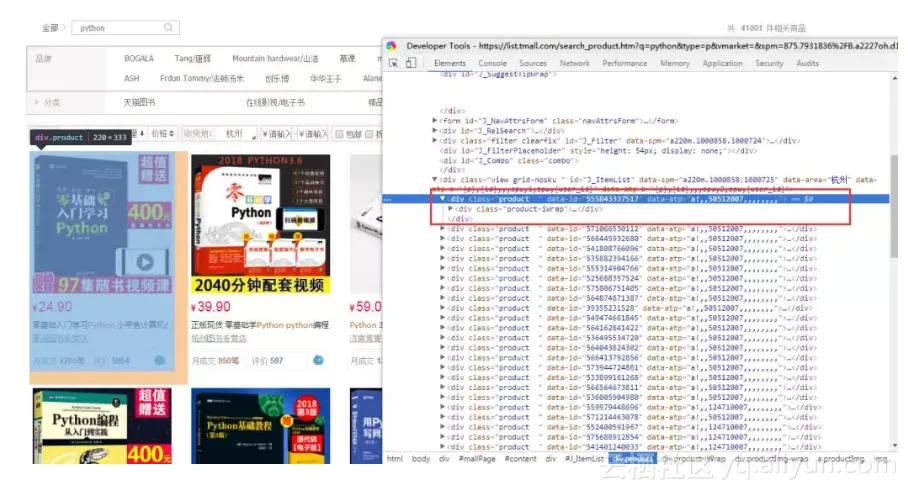 7a796bc38a0a659bacba528028368cb3e6ec6361