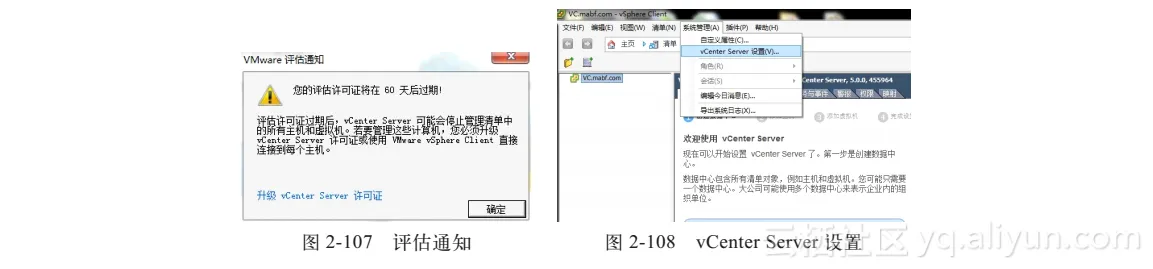 screenshot screenshot