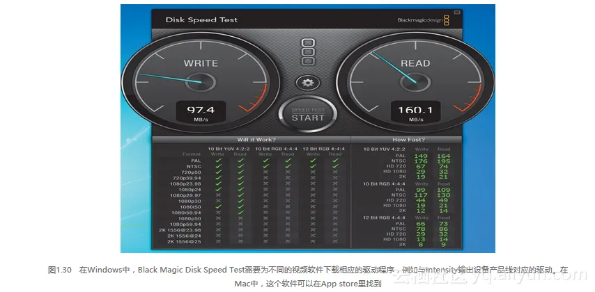 screenshot screenshot
