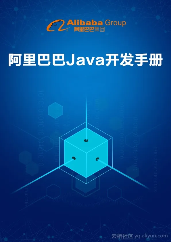 1_java_