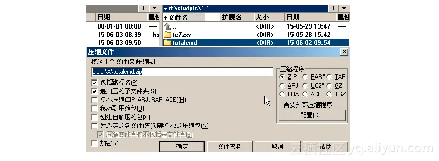 screenshot screenshot