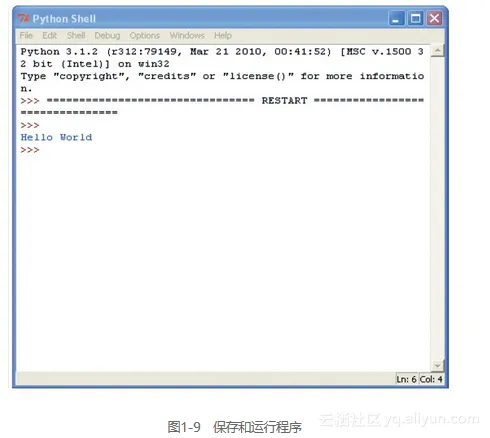 screenshot screenshot