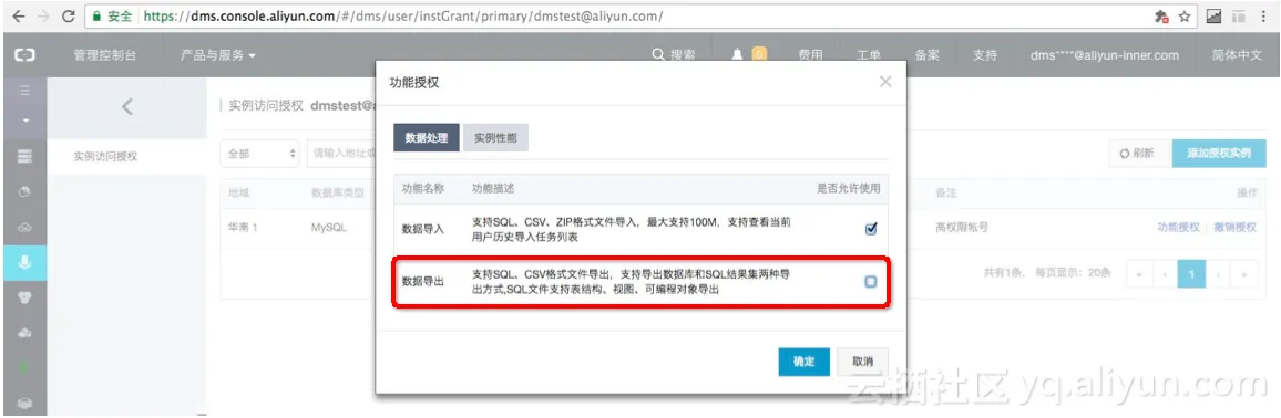 7d87169b4caa3daecb1110c4daa10d32915c26d8