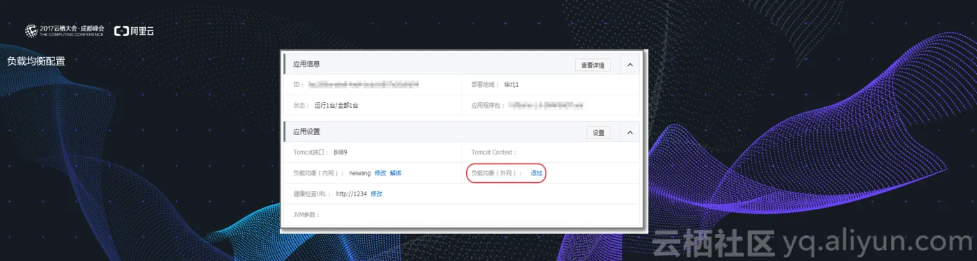 7eac3cdaa98b48d989e9614be0e635bf66fd3efe