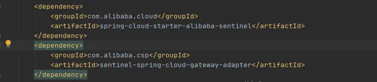 Spring Cloud GateWay 集成 Sentinel 分布式流量控制框架