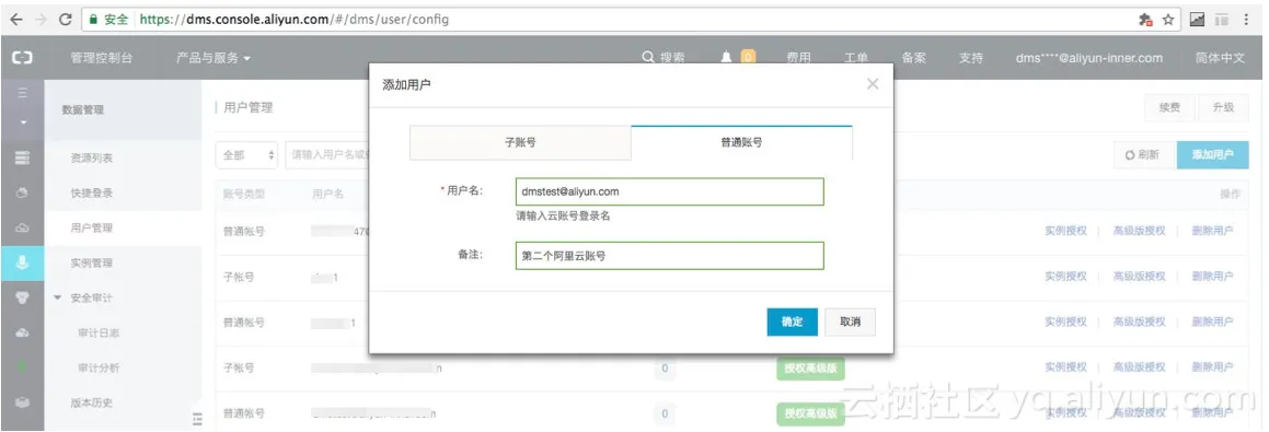 7f9658db2b0e28db0b1c7138cffd805986333d19