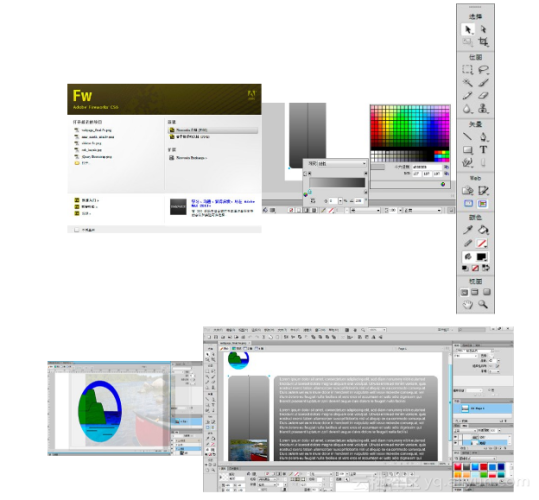 Adobe Fireworks CS6中文版经典教程》——第1课了解工作区1.1熟悉Adobe 