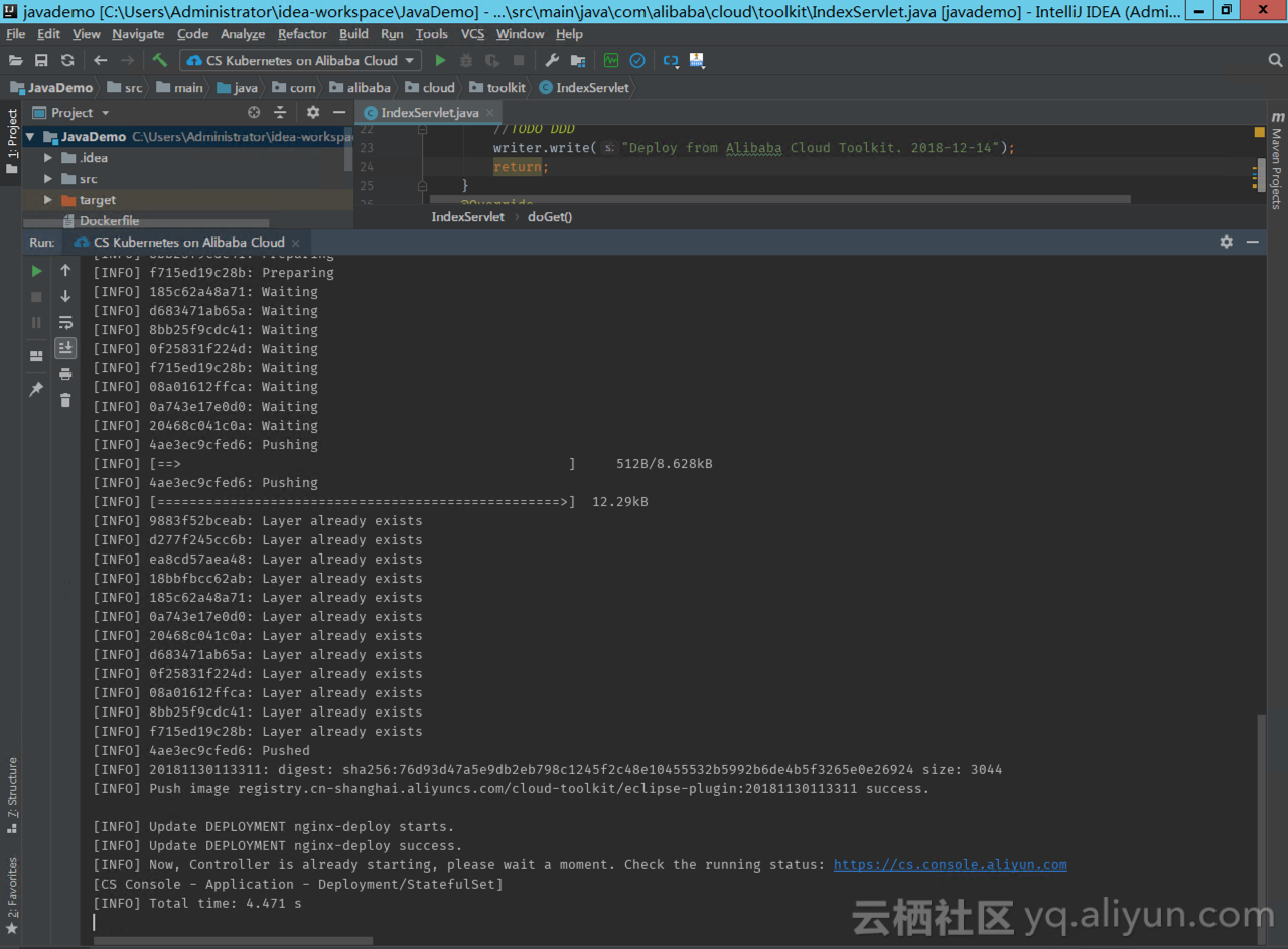 怎么在Intellij IDEA更高效地将应用部署到容器服务Kubernetes