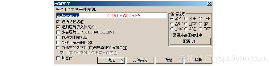 screenshot screenshot