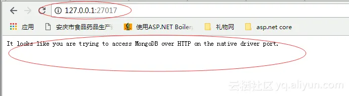 MongoDB安装成功