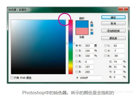 82f2a3bd608a73a3dbac516ae7de035cd6d9ea71