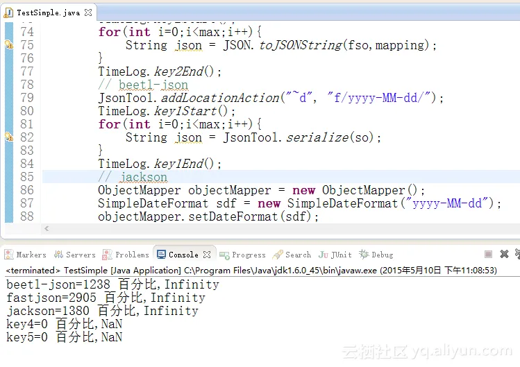 83c7a42cbad893334a92a28409345b4963c16c15