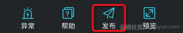 20180810195423
