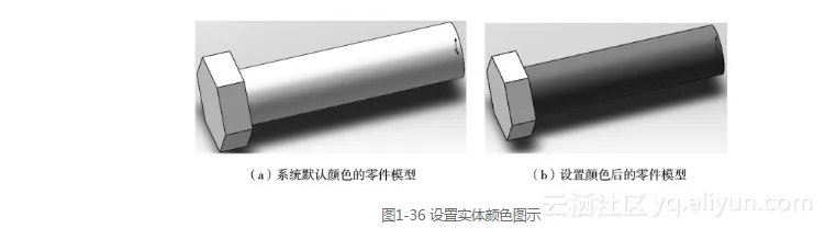 screenshot screenshot