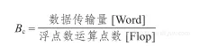8625ac24a02fea8fd3b8c180ec9066276653f892