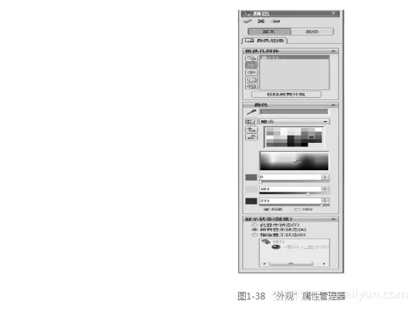screenshot screenshot