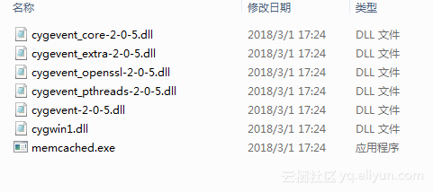 QQ_20180423111423