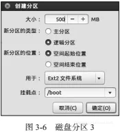 879886d94573f8f362fe3b0223ae5f1d0b90953f